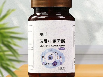 魔芋果蔬酵素压片糖果 片剂代加工OEM 益生菌胶原蛋白肽酵素叶黄素酯蓝莓针叶樱桃咀嚼片贴牌源头厂家图3