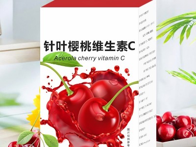 人参鹿鞭压片糖果 片剂代加工OEM 益生菌胶原蛋白肽酵素叶黄素酯蓝莓针叶樱桃咀嚼片贴牌源头厂家图3