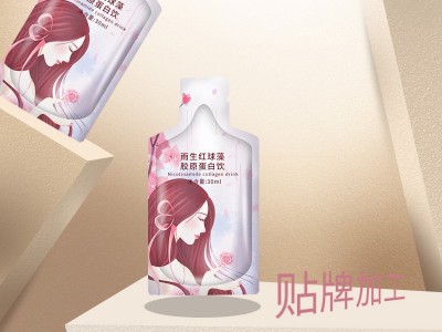胶原蛋白饮 袋装饮料生产加工工厂 山东完美图2