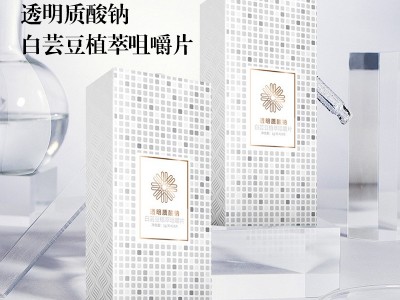 免疫球蛋白高钙牛乳压片糖果 片剂代加工OEM 益生菌胶原蛋白肽酵素叶黄素酯蓝莓针叶樱桃咀嚼片贴牌源头厂家图3