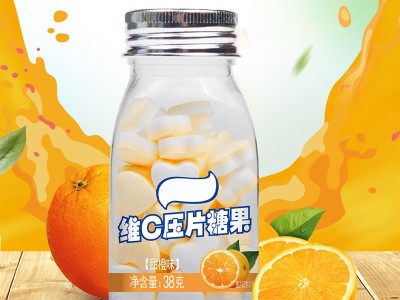 透明质酸钠白云豆萃植压片糖果 片剂代加工OEM 益生菌胶原蛋白肽酵素叶黄素酯蓝莓针叶樱桃咀嚼片贴牌源头厂家图2