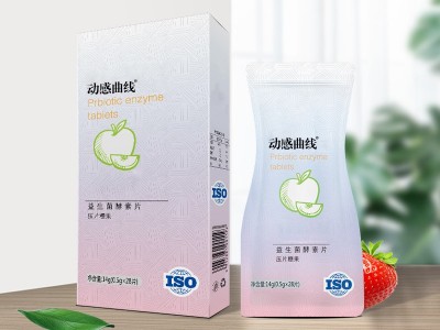 动感曲线压片糖果 片剂代加工OEM 益生菌胶原蛋白肽酵素叶黄素酯蓝莓针叶樱桃咀嚼片贴牌源头厂家图2