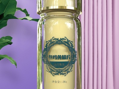 益生菌酵素压片糖果 片剂代加工OEM 益生菌胶原蛋白肽酵素叶黄素酯蓝莓针叶樱桃咀嚼片贴牌源头厂家图2