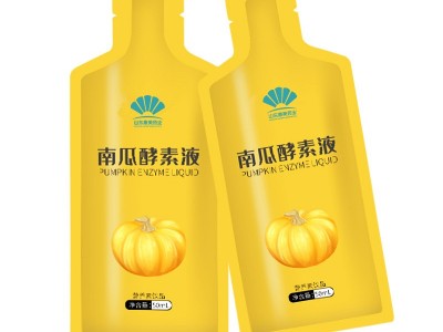 南瓜酵素饮 发酵饮料生产加工工厂 OEM贴牌代加工厂家图2