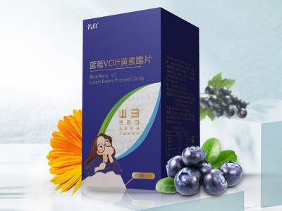 玻尿酸胶原蛋白肽压片糖果 片剂代加工OEM 益生菌胶原蛋白肽酵素叶黄素酯蓝莓针叶樱桃咀嚼片贴牌源头厂家图2
