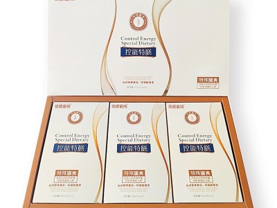针叶樱桃VC压片糖果 片剂代加工OEM 益生菌胶原蛋白肽酵素叶黄素酯蓝莓针叶樱桃咀嚼片贴牌源头厂家图3