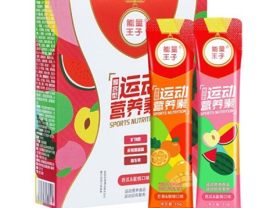 运动营养素 果味固体饮料冲饮 生产代加工厂家 OEM生产代加工工厂图3