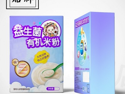 益生元酵素 酵素粉生产代加工工厂 贴牌代加工厂家 山东完美图3
