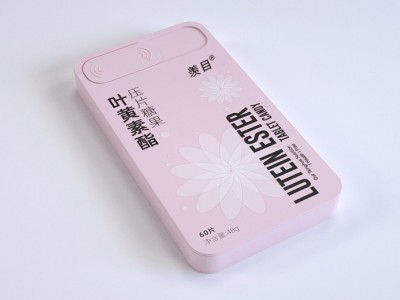 叶黄素酯压片糖果 片剂产品生产加工工厂 OEM贴牌代加工厂家图2