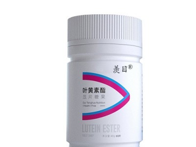 片剂生产代加工工厂 叶黄素酯片生产加工 一站式贴牌代加工图3