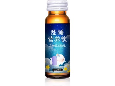 复合果蔬酵素饮 袋装饮料OEM代加工工厂 一站式贴牌加工厂家图3