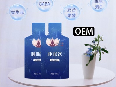 复合果蔬酵素饮 袋装饮料OEM代加工工厂 一站式贴牌加工厂家图2