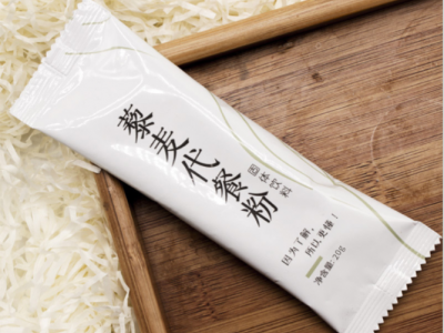 网红摇摇瓶 饱腹代餐奶昔奶茶多种口感营养贴牌加工样品提供图2