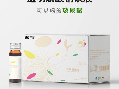 乳清蛋白 直销口服液 透明质酸钠胶原蛋白肽玻尿酸酵素口服液贴牌代工 饮料代加工图3