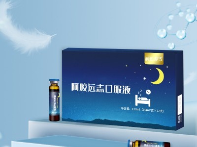 胶原蛋白肽蓝莓果饮 直销口服液 透明质酸钠胶原蛋白肽玻尿酸酵素口服液贴牌代工 饮料代加工图3