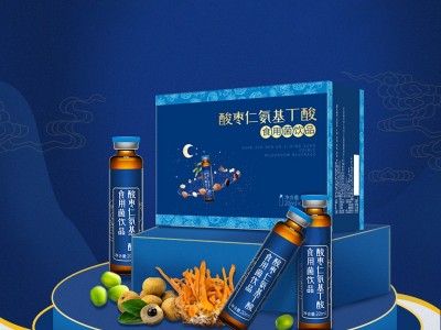口服玻尿酸复合饮 直销口服液 透明质酸钠胶原蛋白肽玻尿酸酵素口服液贴牌代工 饮料代加工图2
