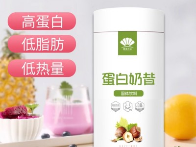 代餐奶昔代餐粉 火龙果抹茶口味饱腹奶昔 膳食纤维昔固体饮料现货图3