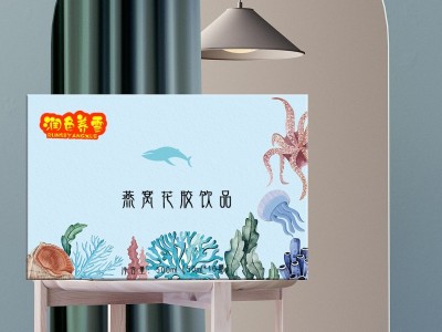 燕窝花胶饮 袋装饮品生产代加工工厂 OEM贴牌代加工厂家 一站式贴牌加工图2