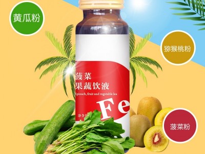 白藜芦醇口服液贴牌代加工 果蔬汁口服液饮料生产厂家 OEM贴牌定制图3
