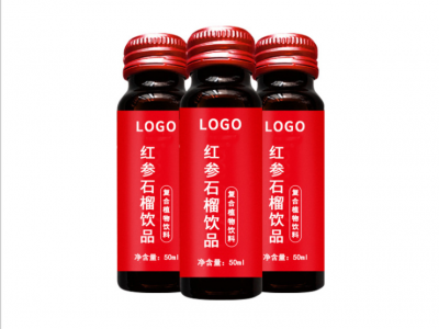 血橙红石榴胶原蛋白双肽饮蓝莓红参蔓越莓浓缩汁胶原蛋白液态饮图2