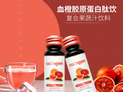 红参石榴酵素饮 透明质酸钠多肽果汁饮品OEM/ODM贴牌代加工图3