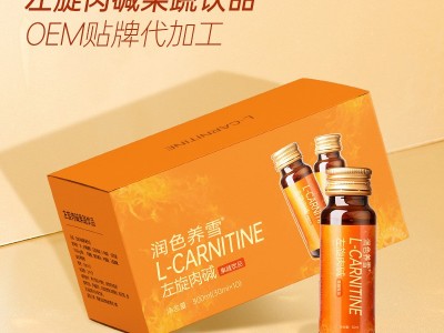 多元合一肽 直销口服液 透明质酸钠胶原蛋白肽玻尿酸酵素口服液贴牌代工 饮料代加工图3