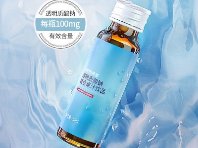 胶原蛋白肽口服液 直销口服液 透明质酸钠胶原蛋白肽玻尿酸酵素口服液贴牌代工 饮料代加工图2