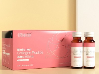 透明质酸钠复合果蔬汁饮料 直销口服液 透明质酸钠胶原蛋白肽玻尿酸酵素口服液贴牌代工 饮料代加工图3