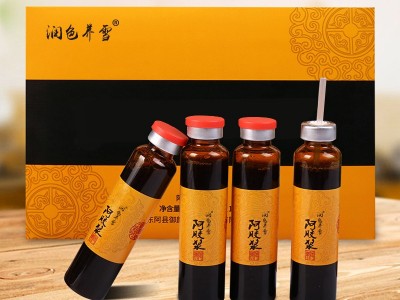 透明质酸钠玫瑰饮品 直销口服液 透明质酸钠胶原蛋白肽玻尿酸酵素口服液贴牌代工 饮料代加工图3