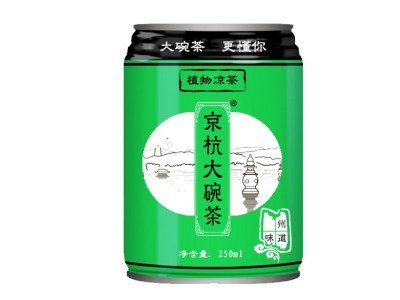 植物凉茶罐装饮料 OEM贴牌代加工定制 山东完美图2