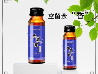 植物口服液OEM生产代加工厂家 一站式贴牌代加工工厂图2