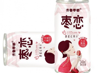 芒果汁饮料生产加工 易拉罐果汁饮料定制生产厂家图3