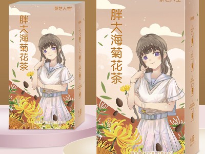 红豆薏米代用茶 贴牌生产定制 药食同源规格定制生产图2