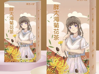 人参桂圆红枣枸杞茶 代用茶生产代加工工厂 OEM贴牌定制加工图3