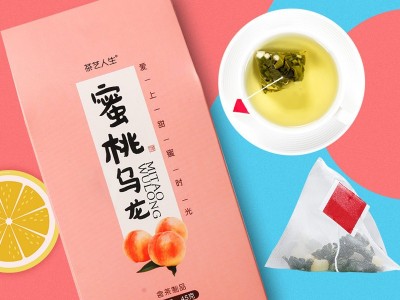 玉米须桑叶茶 代用茶饮品贴牌加工定制 OEM贴牌代加工工厂图2