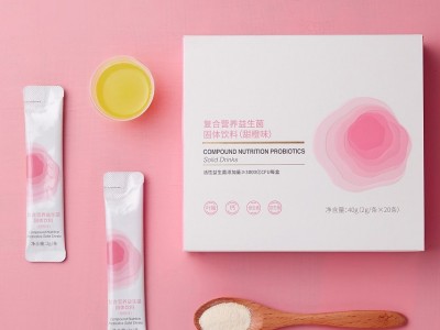 益生菌oem十联复合益生菌固体饮料代加工肠道益生菌粉贴牌厂家图2