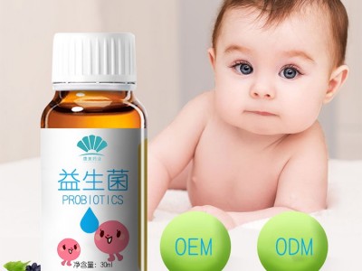 进口BB-12/拜奥婴幼儿益生菌滴剂罗伊氏乳杆菌益生菌活菌10ml图2