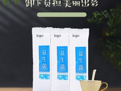 厂家直销益生菌冻干粉进口粉益生菌长胃肠道调理妇女中老年通用图2