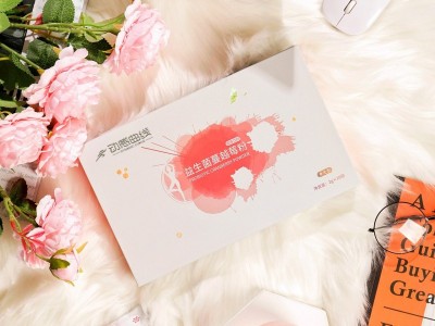 活性益生菌粉肠道大人小孩含益生元成人儿童9联益复合生菌冻干粉图2