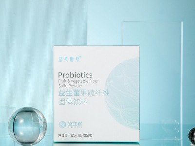 益生菌固体饮料活性菌株益生菌粉营养补充粉定制肠道复合益生元粉图2
