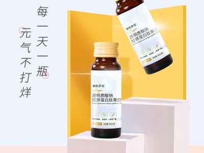 人参阿胶口服液 直销口服液 透明质酸钠胶原蛋白肽玻尿酸酵素口服液贴牌代工 饮料代加工图2