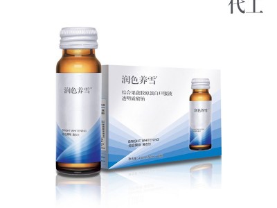 人参阿胶浆 直销口服液 透明质酸钠胶原蛋白肽玻尿酸酵素口服液贴牌代工 饮料代加工图2