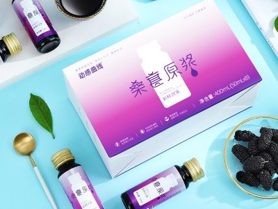 综合果蔬胶原蛋白口服液 直销口服液 透明质酸钠胶原蛋白肽玻尿酸酵素口服液贴牌代工 饮料代加工图3