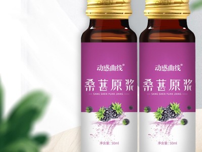 综合果蔬胶原蛋白口服液 直销口服液 透明质酸钠胶原蛋白肽玻尿酸酵素口服液贴牌代工 饮料代加工图2