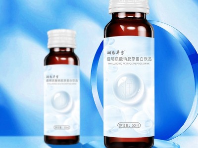 血橙胶原蛋白肽 直销口服液 透明质酸钠胶原蛋白肽玻尿酸酵素口服液贴牌代工 饮料代加工图3