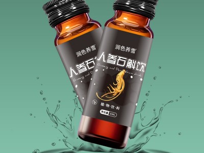 透明质酸钠胶原蛋白肽饮品 直销口服液 透明质酸钠胶原蛋白肽玻尿酸酵素口服液贴牌代工 饮料代加工图3