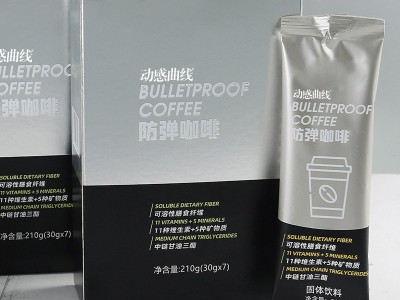 益生菌固体饮料 源头工厂代餐粉饱腹感速溶咖啡粉膳食纤维轻食控卡代餐奶昔酵素固体饮料OEN贴牌代工图3