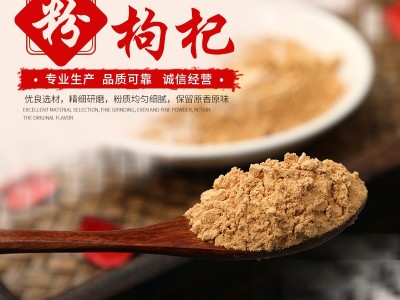 胶原蛋白肽 源头工厂代餐粉饱腹感速溶咖啡粉膳食纤维轻食控卡代餐奶昔酵素固体饮料OEN贴牌代工图2