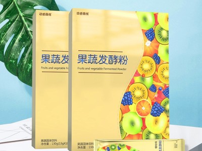 骨胶原蛋白肽分 源头工厂代餐粉饱腹感速溶咖啡粉膳食纤维轻食控卡代餐奶昔酵素固体饮料OEN贴牌代工图3