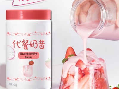 蛋白膳食纤维粉 奶昔粉贴牌代加工工厂 OEM代加工工厂图3